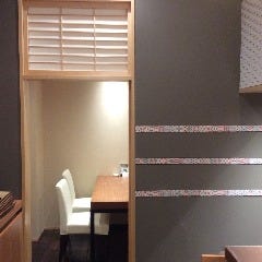 銀座 東海林 銀座 日本料理 ぐるなび 銀座 東海林 銀座 日本料理 ぐるなび