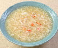 蟹肉入りふかひれスープ