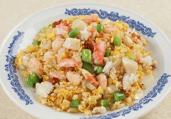 ◆料理長お薦め<XO醤海鮮炒飯>海鮮の自家製XO醤チャーハン