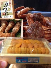 料理屋きりん 佐賀市 居酒屋 ぐるなび 料理屋きりん 佐賀市 居酒屋 ぐるなび
