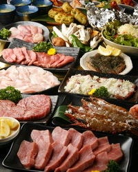 炭火食菜 まる 八王子 焼肉 ぐるなび