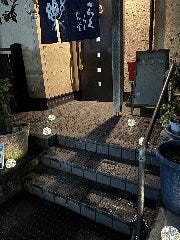 らくらく食堂