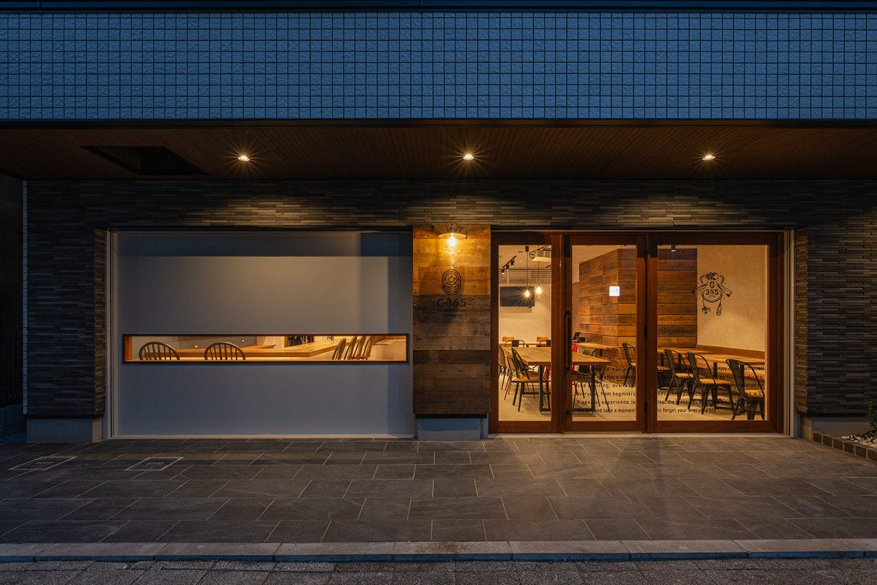 C365」(横浜市中区-その他飲食店-〒231-0042)の地図/アクセス/地点情報 - NAVITIME