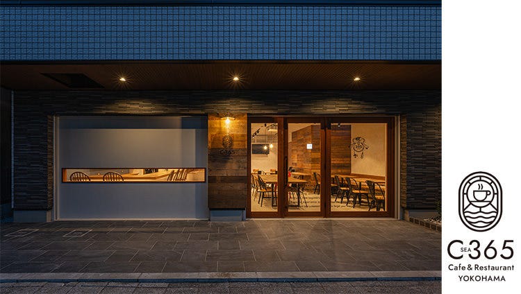 C365(シーサンロクゴ)（伊勢佐木町・長者町/カフェ） - 楽天ぐるなび