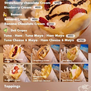 C365_C365 クレープ