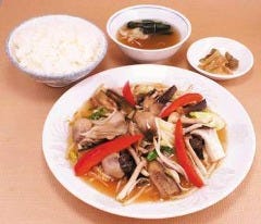 浅草聚楽