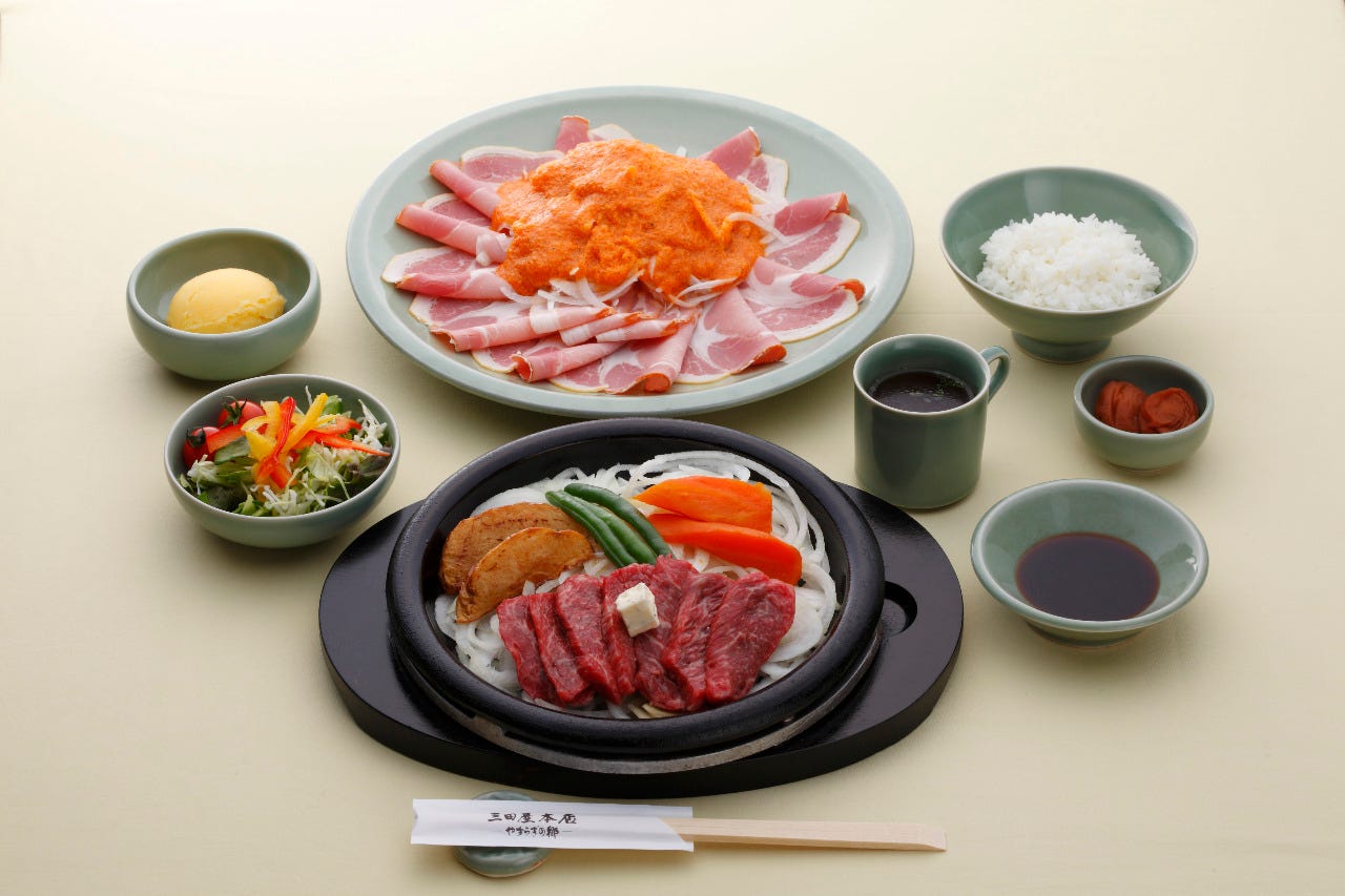三田 市 ランチ