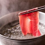 お肉をさっとお湯に通すだけのしゃぶしゃぶ…シンプルな調理法だけに素材のごまかしがきかない料理
