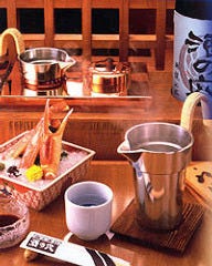 酒の穴