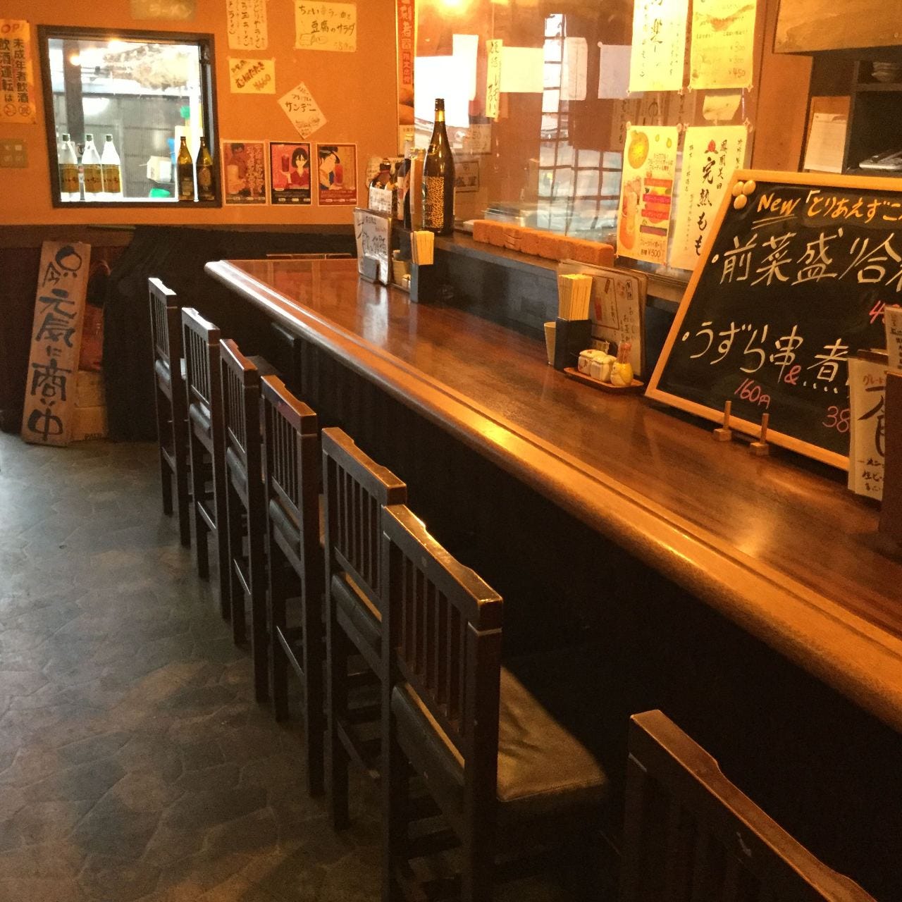 地鶏やきとり ぢどりや 法隆寺南店