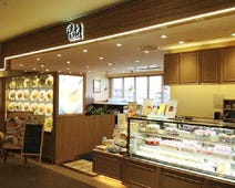 町田 ランチ パスタ 1 000円以内 おすすめ人気レストラン ぐるなび 町田 ランチ パスタ 1 000円以内 おすすめ人気レストラン ぐるなび
