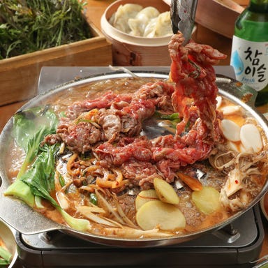 韓国屋台料理とプルコギ専門店 ヒョンチャンプルコギ 福山駅前店  コースの画像