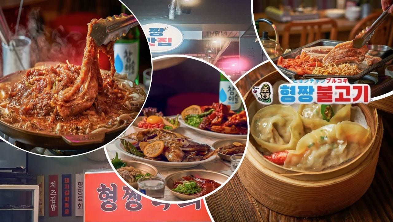 韓国屋台料理とプルコギ専門店 ヒョンチャンプルコギ 福山駅前店（福山・府中/韓国料理） - 楽天ぐるなび