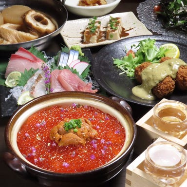 市場直送海鮮酒場 サカナヤサケ_豪華海鮮が楽しめる飲み放題付コース