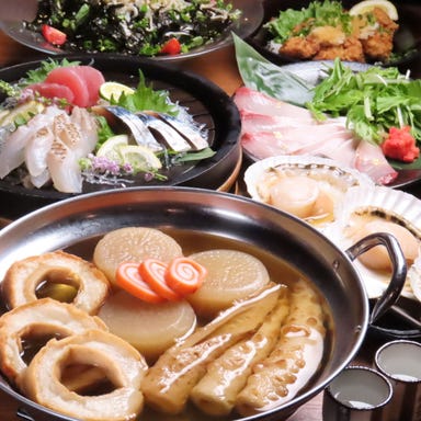 市場直送海鮮酒場 サカナヤサケ_【90分飲み放題付】朝獲れ刺身などサカナヤサケの定番が楽しめる 4,980円コース