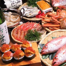 【2時間半飲放付】圧倒的オススメ！金沢おでんと"鮮魚匠大佑"特選刺盛、鰤しゃぶまで堪能！4,980円コース