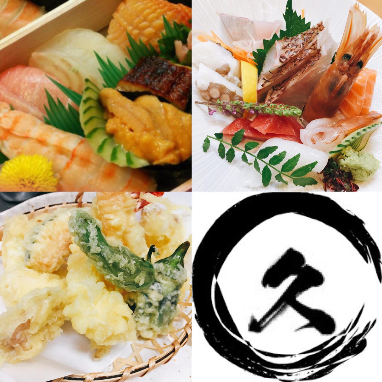 寿し久 江坂店