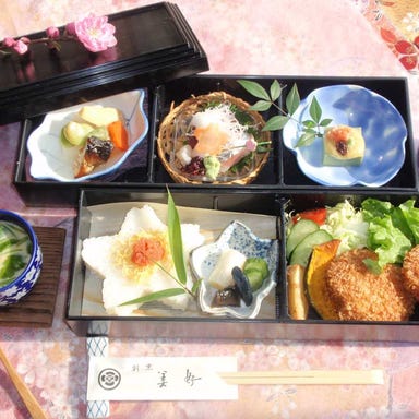 割烹 美好_開けて楽しい!『二重弁当』