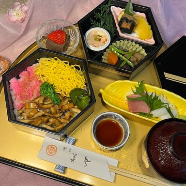 割烹 美好_期間限定2026/2/14 ~ 3/8
『 お雛御膳 』