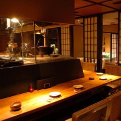 ひない小町 渋谷店