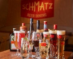 シュマッツ・ビア・スタンド 大手町プレイス