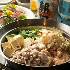 完全個室×創作料理 萬菜 本店 横須賀中央 