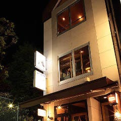 ブラッセルズ神田神保町 