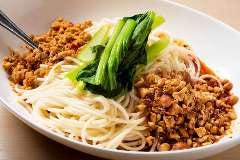 四川家庭料理 楊 八戸