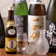 全国各地より厳選した日本酒も取り揃えております