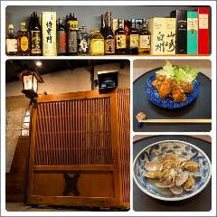 酒処 快（こころ）