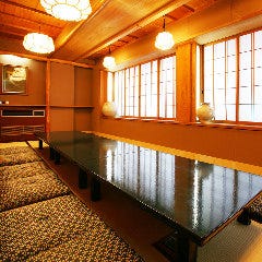 黒門 浜藤