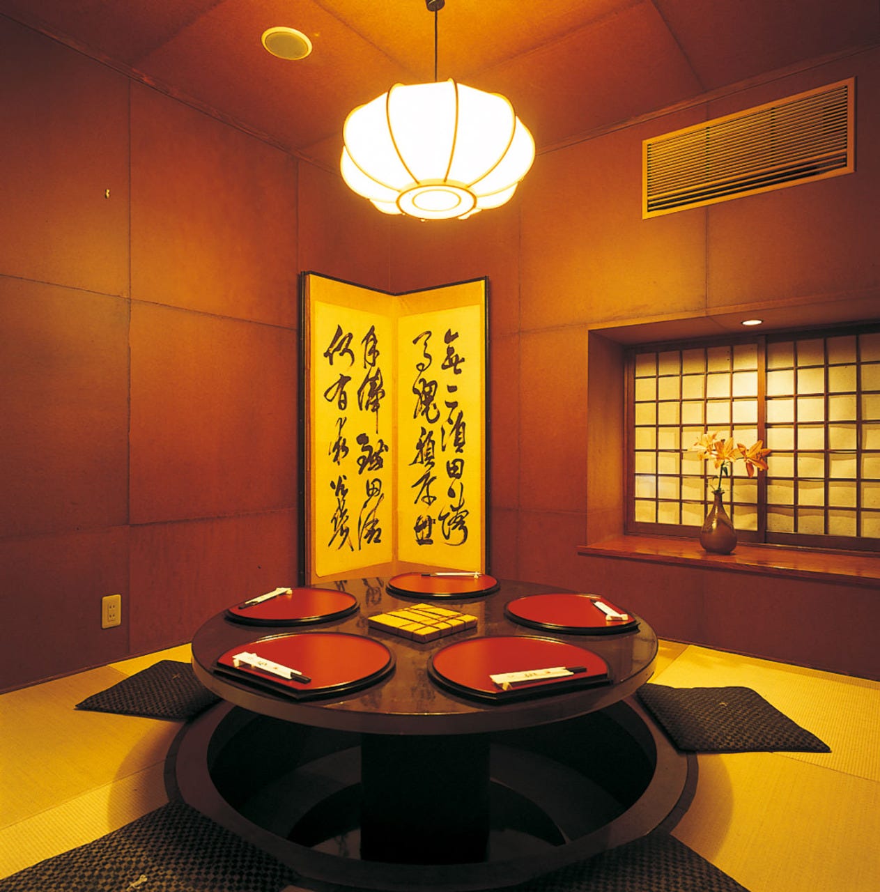 活魚旬彩 馬酔木 国分店 霧島 湧水 刺身 ぐるなび