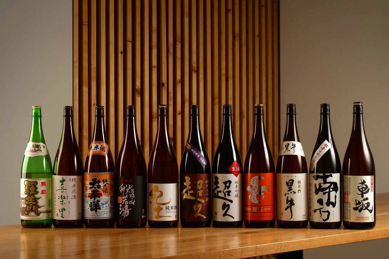 和歌山県内の地酒を多数ご用意