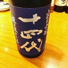 季節ものなど色々な日本酒をご用意
