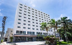 ホテルグランビュー石垣 The First 