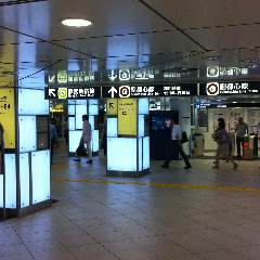 虎連坊 新宿店 地図 お店までの行き方 ぐるなび