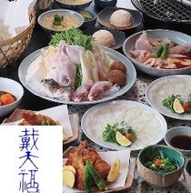 京都駅 子連れ 赤ちゃんok 店内全面禁煙 おすすめ人気レストラン ぐるなび