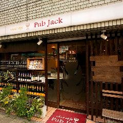 市川駅北口から徒歩3分とアクセス良好！宴会にも日常使いにも◎