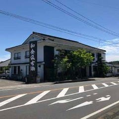 和食 みち潮