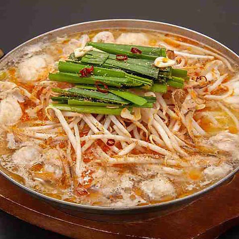 なかすっ娘 仙台一番町店 仙台 居酒屋 ぐるなび