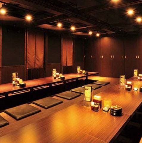 なかすっ娘 仙台一番町店 仙台 居酒屋 ぐるなび