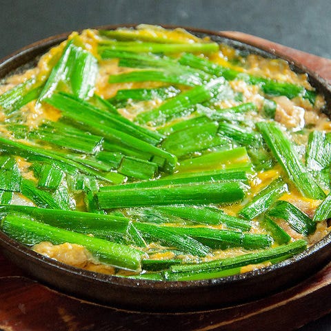 なかすっ娘 仙台一番町店 仙台 居酒屋 ぐるなび