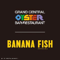 グランド・セントラル・オイスターバー&レストラン 品川店イメージ