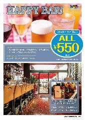 グランド・セントラル・オイスターバー＆レストラン 品川店
