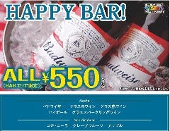 グランド・セントラル・オイスターバー＆レストラン 品川店