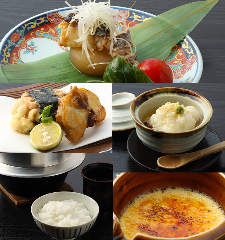 酒縁 青月