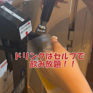 モリちゃん 御茶ノ水店 メニューの画像