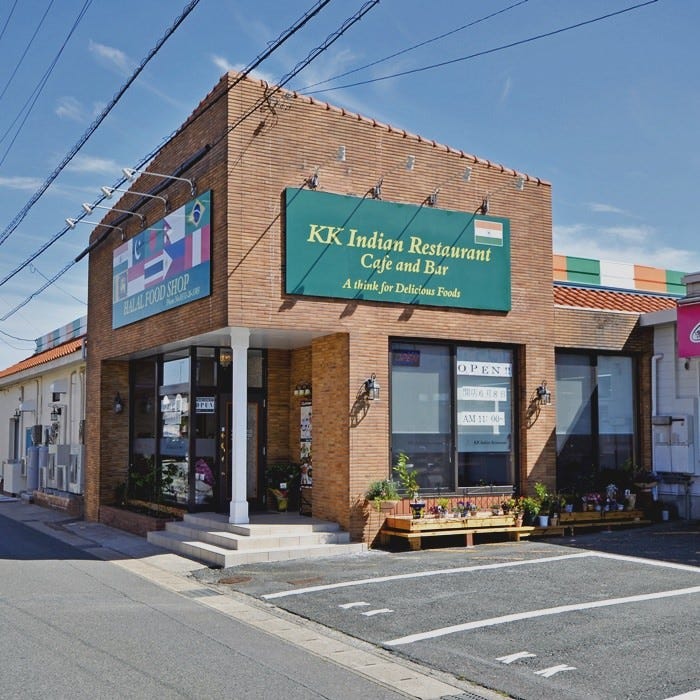 KK Indian Restaurant 豊橋店