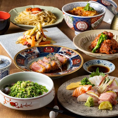 和食 イタリアン わさび_シーンで選べる2つの飲み放題付コース