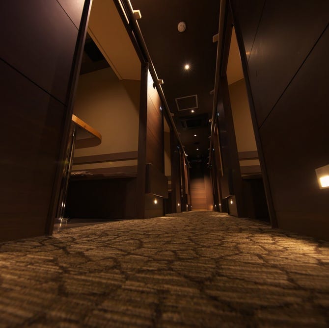 居酒屋 みや杞 伊勢崎 居酒屋 ぐるなび